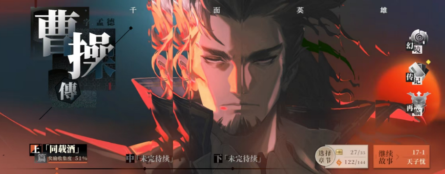 Introduction to the玩法 of