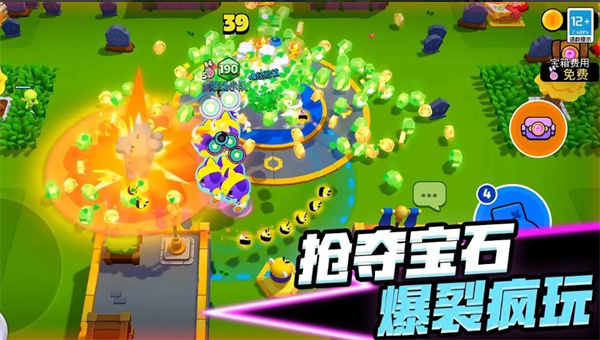 What is the relationship between Burst Squad and Brawl Stars Introduction to the relationship between Burst Squad and Brawl Stars
