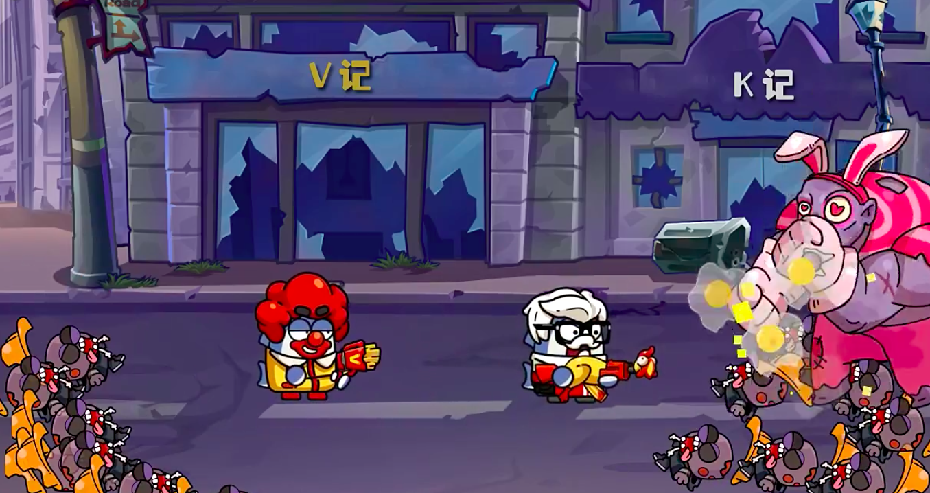 How to Participate in the Quick Fish Run Event and Share of Related Event Strategy Information