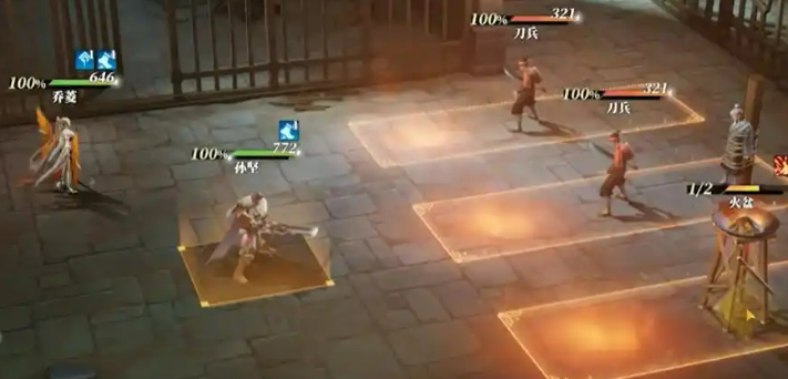 Trigger Mechanism for the Owl's Song Device in Fantasy Three Kingdoms 2: How to Trigger the Owl's Song Device in Fantasy Three Kingdoms 2