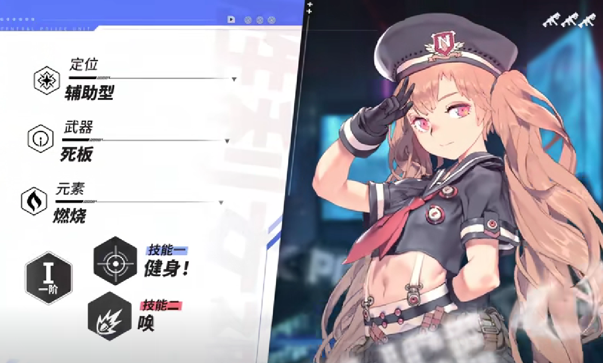 Victory Goddess New Hope T1 Character List Overview of Victory Goddess New Hope T1 Characters
