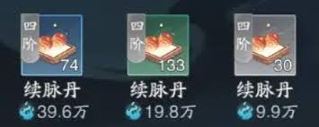 คู่มือการได้รับ Ta Feng Xing Zao Hua วิธีการได้รับ Ta Feng Xing Zao Hua