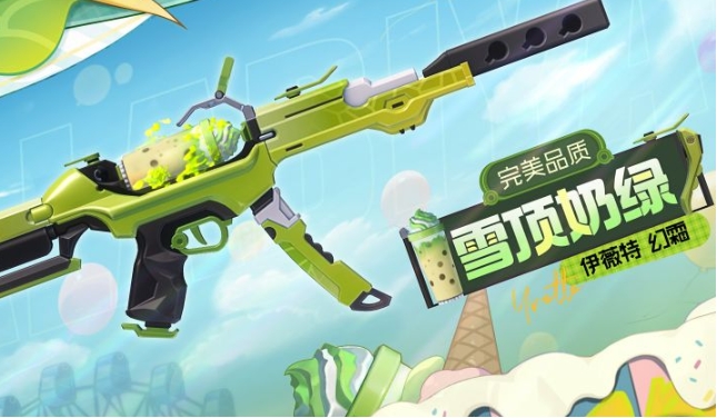 การแนะนำตัวละครแฟนซูในเกมมือถือ Calabash Frost อย่างไร