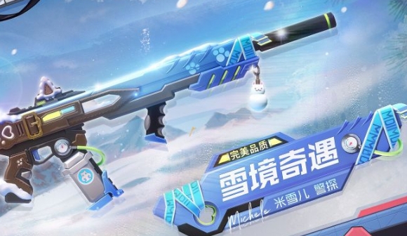 การวิเคราะห์ความสามารถของนักสืบในเกม Karabijou การวิเคราะห์ความแข็งแกร่งของนักสืบในเกมมือถือ Karabijou