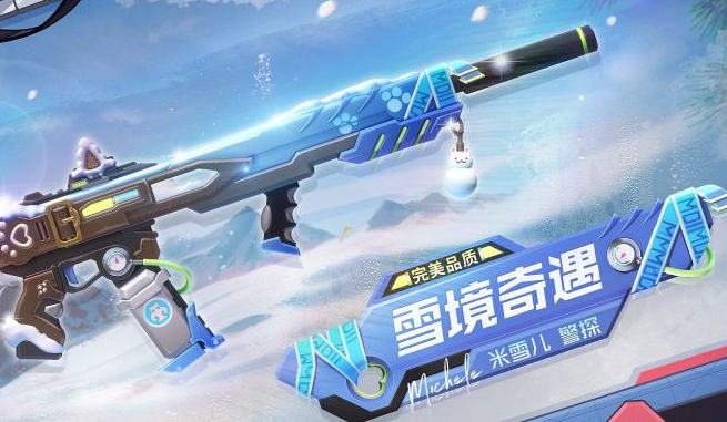 การวิเคราะห์ความสามารถของนักสืบในเกม Karabijou การวิเคราะห์ความแข็งแกร่งของนักสืบในเกมมือถือ Karabijou