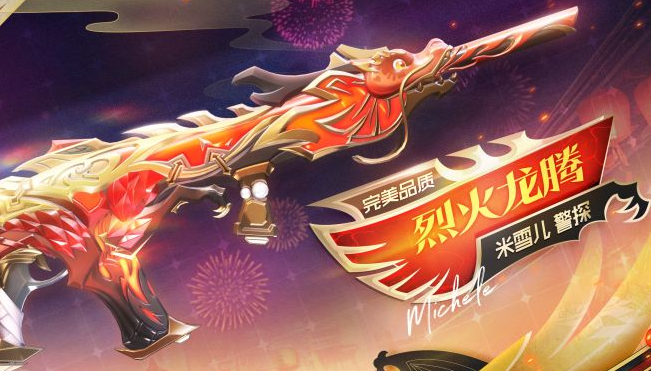 การวิเคราะห์ความสามารถของนักสืบในเกม Karabijou การวิเคราะห์ความแข็งแกร่งของนักสืบในเกมมือถือ Karabijou