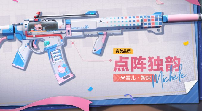 การวิเคราะห์ความสามารถของนักสืบในเกม Karabijou การวิเคราะห์ความแข็งแกร่งของนักสืบในเกมมือถือ Karabijou