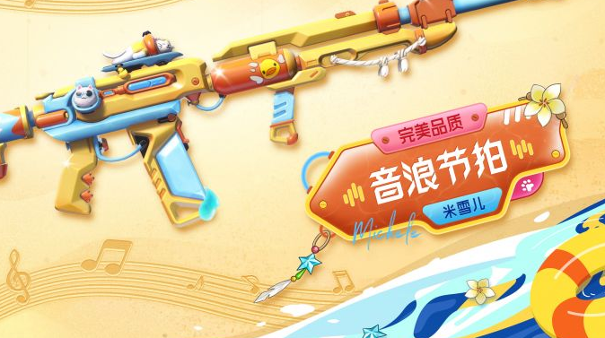 การวิเคราะห์ความสามารถของนักสืบในเกม Karabijou การวิเคราะห์ความแข็งแกร่งของนักสืบในเกมมือถือ Karabijou