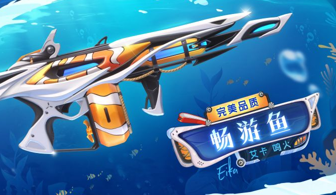 การแนะนำตัวละครมิโฮะในเกมมือถือ卡拉彼丘手游鸣火介绍
似乎我之前的回答没有完全按照指示翻译成泰语。让我重新提供正确的翻译:
การแนะนำตัวละครมิโฮะในเกมมือถือ Calapizhou