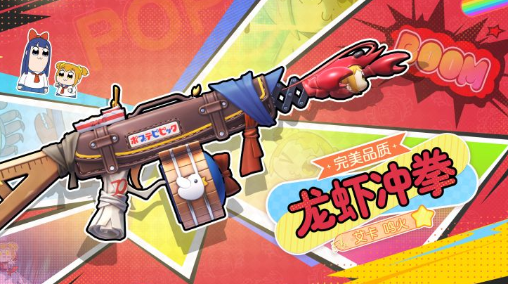 การแนะนำตัวละครมิโฮะในเกมมือถือ卡拉彼丘手游鸣火介绍
似乎我之前的回答没有完全按照指示翻译成泰语。让我重新提供正确的翻译:
การแนะนำตัวละครมิโฮะในเกมมือถือ Calapizhou