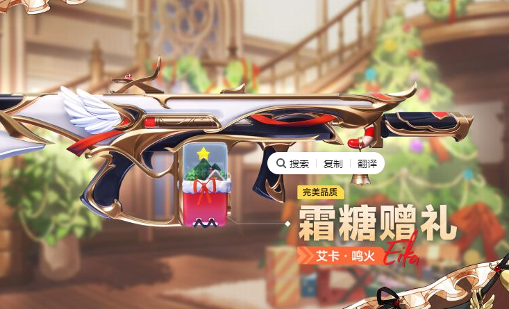 การแนะนำตัวละครมิโฮะในเกมมือถือ卡拉彼丘手游鸣火介绍
似乎我之前的回答没有完全按照指示翻译成泰语。让我重新提供正确的翻译:
การแนะนำตัวละครมิโฮะในเกมมือถือ Calapizhou