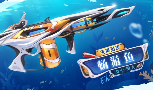 การแนะนำตัวละครมิโฮะในเกมมือถือ卡拉彼丘手游鸣火介绍

似乎我之前的回答没有完全按照指示翻译成泰语。让我重新提供正确的翻译：

การแนะนำตัวละครมิโฮะในเกมมือถือ Calapizhou