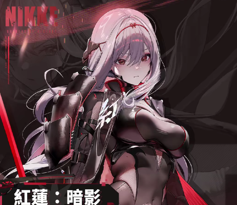 การแบ่งปันทักษะของ Red Lotus Shadow ในเกม Victory Goddess New Hope วิธีการเล่น Red Lotus ในเกม Victory Goddess New Hope