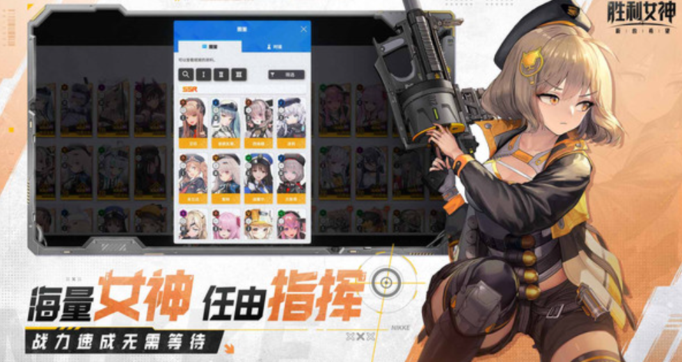 การแบ่งปันทักษะของ Red Lotus Shadow ในเกม Victory Goddess New Hope วิธีการเล่น Red Lotus ในเกม Victory Goddess New Hope