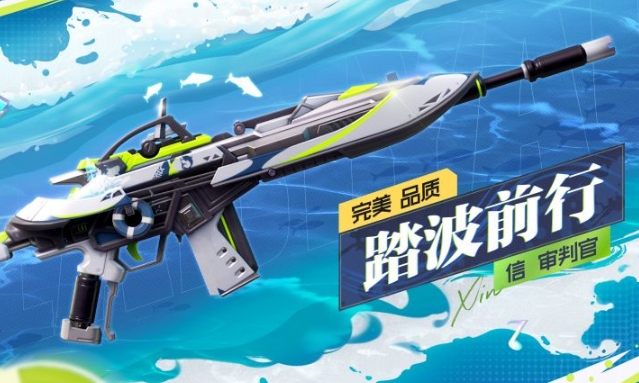 การทบทวนผู้พิพากษาในเกมมือถือ卡拉彼丘手游审判官评测

似乎翻译未完全完成，让我来完整翻译这句话：

"การทบทวนผู้พิพากษาในเกมมือถือ卡拉彼丘手游审判官怎么样 卡拉彼丘手游审判官评测" 

应该翻译为：

"การทบทวนผู้พิพากษาในเกมมือถือ卡拉彼丘：ผู้พิพากษาในเกมมือถือ卡拉彼丘ดีอย่างไร การทบทวนผู้พิพากษาในเกมมือถือ卡拉彼丘"

但为了确保准确性和流畅性，建议将“卡拉彼丘”也翻译成泰语或使用其官方泰语名称。不过，由于不清楚该游戏在泰国是否有官方译名，我直接翻译如下：

"การทบทวนผู้พิพากษาในเกมมือถือ: ผู้พิพากษาในเกมมือถือ卡拉彼丘ดีอย่างไร การทบทวนผู้พิพากษาในเกมมือถือ卡拉彼丘"

如果需要更准确的翻译，请提供游戏的官方泰语名称。