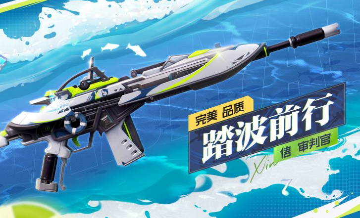 การทบทวนผู้พิพากษาในเกมมือถือ卡拉彼丘手游审判官评测
似乎翻译未完全完成,让我来完整翻译这句话: