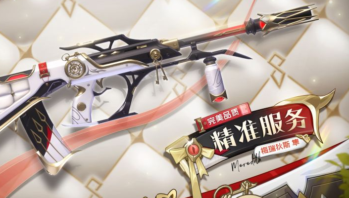 การแนะนำตัวละครฮายาบูสะในเกมมือถือ Calibur Cupid