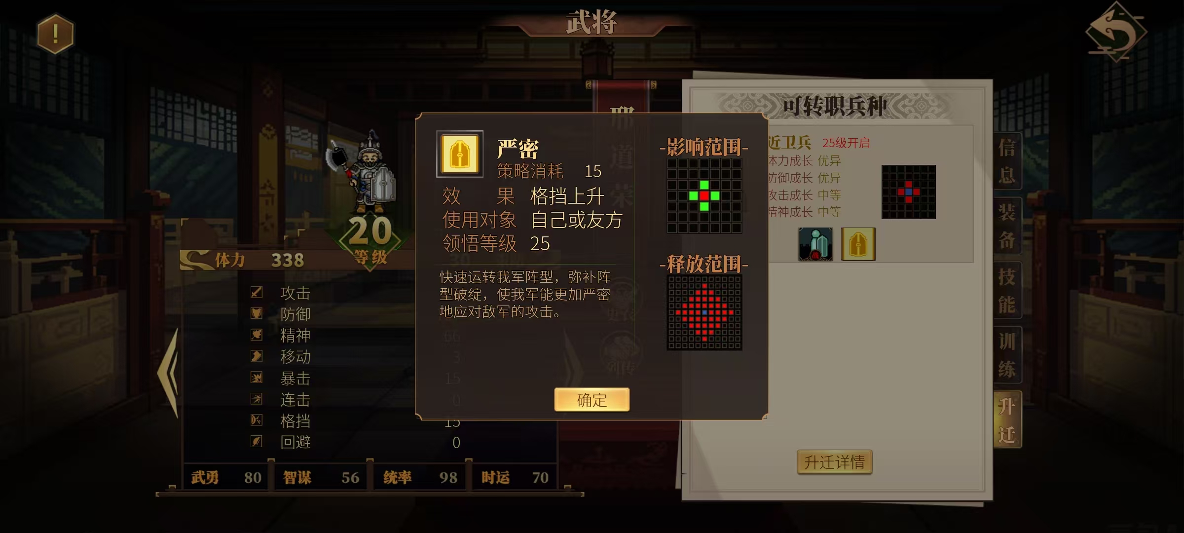 การวิเคราะห์ความแข็งแกร่งของ邢道荣在泰语中应翻译为Xing Daorong,因此完整的翻译如下:
การวิเคราะห์ความแข็งแกร่งของ Xing Daorong จากประวัติศาสตร์นอกแห่งเจี้ยนอัน