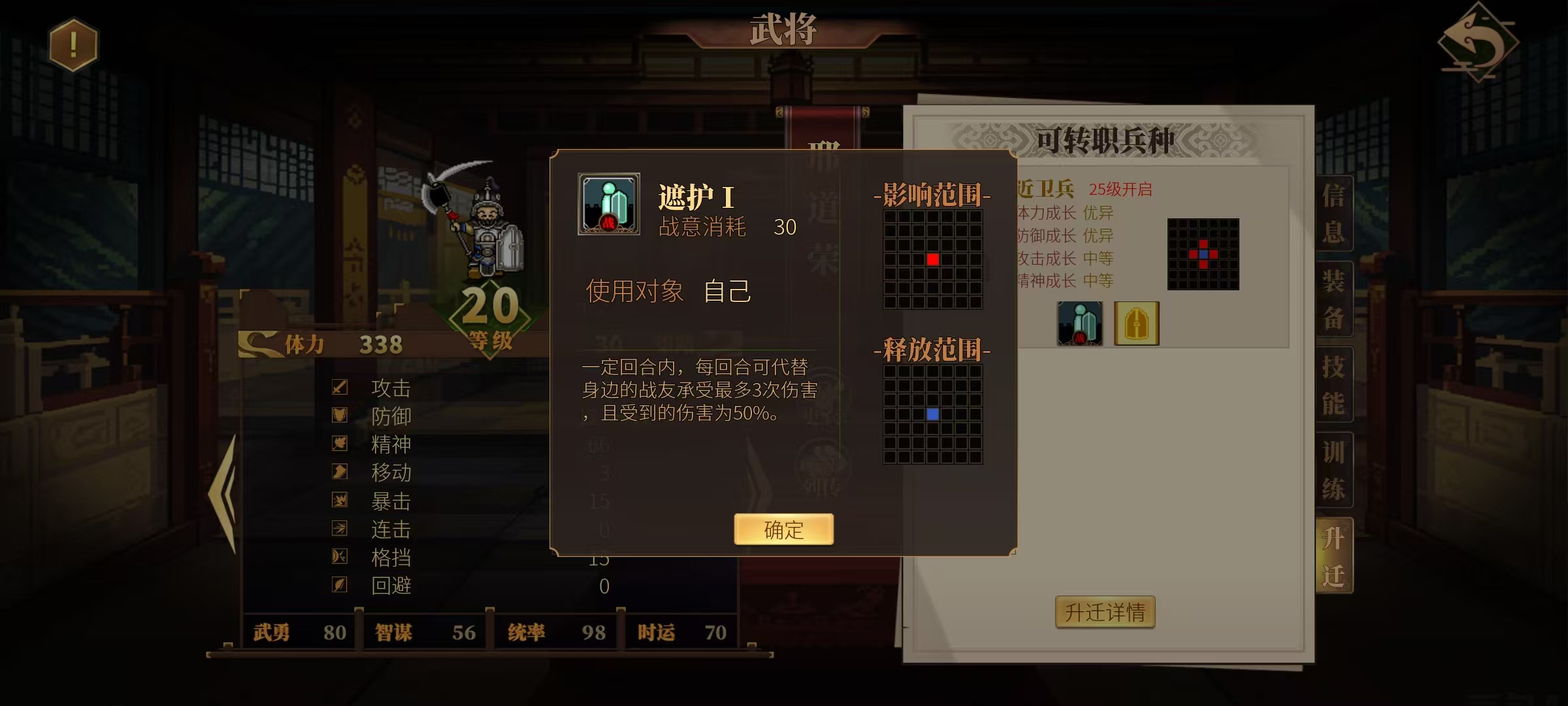 การวิเคราะห์ความแข็งแกร่งของ邢道荣在泰语中应翻译为Xing Daorong,因此完整的翻译如下:
การวิเคราะห์ความแข็งแกร่งของ Xing Daorong จากประวัติศาสตร์นอกแห่งเจี้ยนอัน