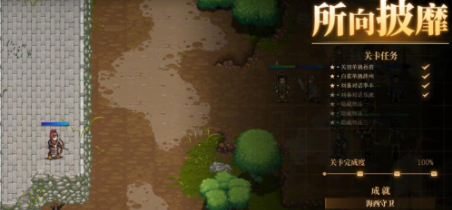 วิธีผ่านด่านที่ 50 ในเกมเจี้ยนอันหว่ายชิ่ว แชร์กลยุทธ์การผ่านด่านที่ 50