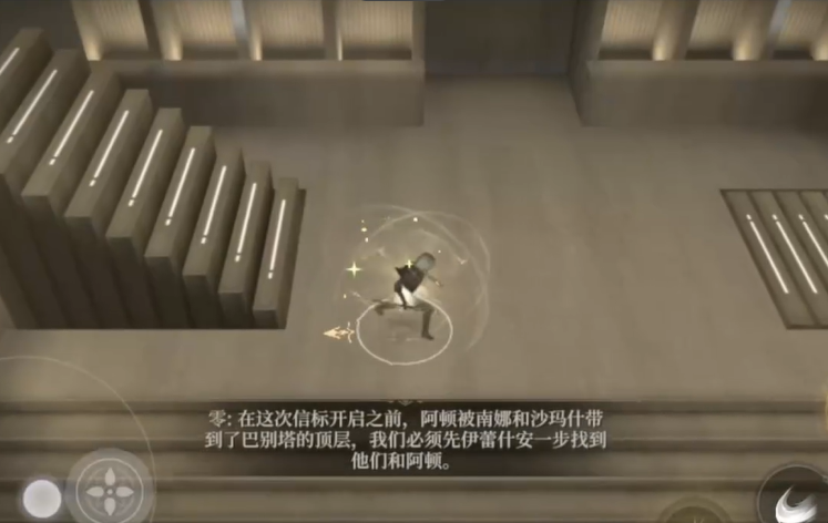 วิธีการได้รับกล่องสมบัติใน Black Beacon 3-2 แบ่งปันวิธีการได้รับกล่องสมบัติใน Black Beacon 3-2