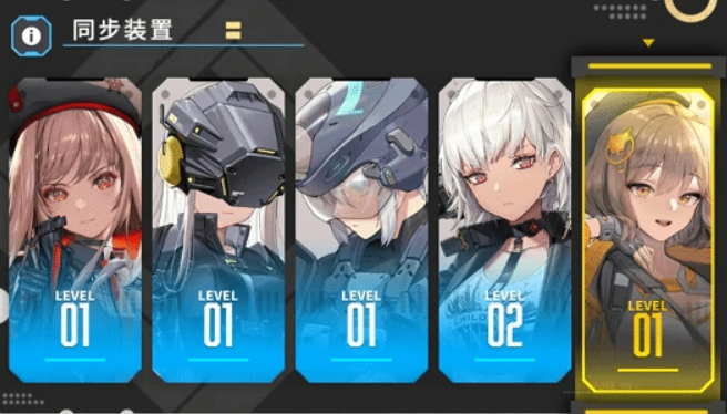 วิธีการเข้าร่วมการจับสลากล่วงหน้าของเกม Victory Goddess New Hope รวมถึงกลยุทธ์ในการจับสลากล่วงหน้าสำหรับเวอร์ชันภาษาจีนของเกม