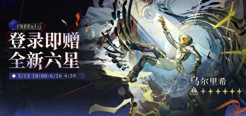 What are the 2nd Anniversary Benefits for Return to the Future 1999? A Summary of the 2nd Anniversary Benefits for Return to the Future 1999