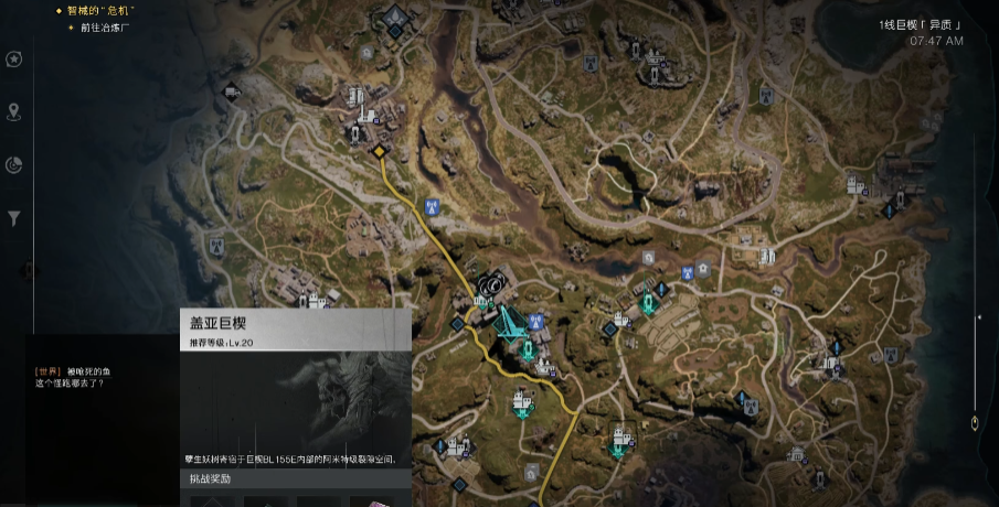 How to play Seven Days world online? How to add friends in Seven Days world?