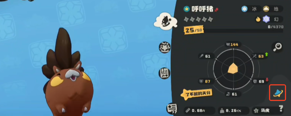 What are the rare pets in the洛克王国world? Introduction to rare types of spirits in the洛克王国mobile game