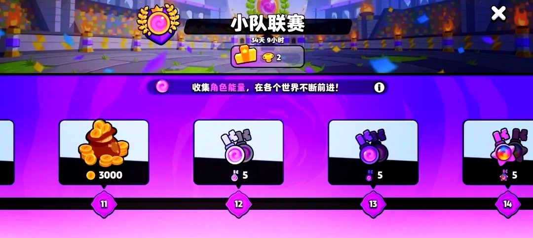 What to buy with coins in Burst Squad and how to get coins in Burst Squad