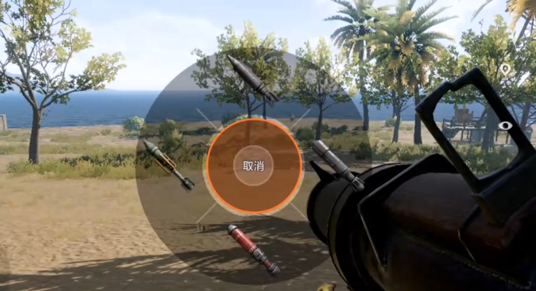 Introduction to Out-of-Control Evolution Weapon System and Strategy Sharing