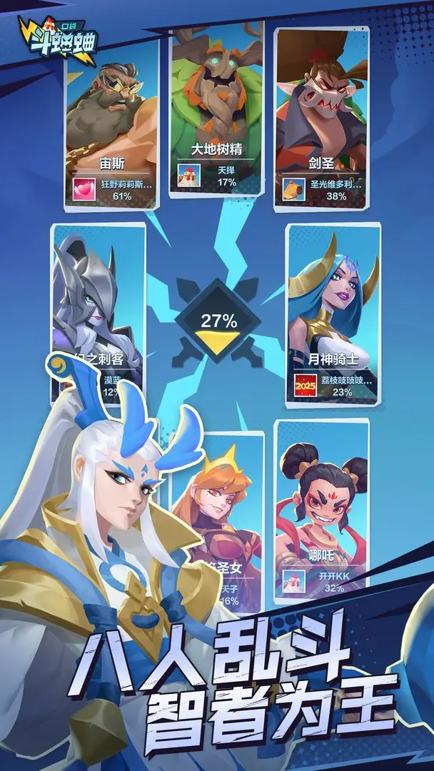 มี派系ของPocket Cricket Attack 有哪些 口袋斗蛐蛐攻击流派介绍

看来在翻译过程中出现了错误，让我重新准确地翻译一下：

口袋斗蛐蛐攻击流派有哪些 口袋斗蛐蛐攻击流派介绍
มี派系ของการโจมตีในเกมPocket Cricket อะไรบ้าง คำอธิบายเกี่ยวกับ派系ของการโจมตีในเกมPocket Cricket

为了更准确表达，我将直接以泰语呈现：
มี派系ของการโจมตีในเกม Pocket Cricket อะไรบ้าง คำอธิบายเกี่ยวกับ派系ของการโจมตีในเกม Pocket Cricket

再次修正，以确保完全使用泰语且意思准确：
มีฝ่ายการโจมตีใดบ้างในเกม Pocket Cricket และนี่คือคำอธิบายเกี่ยวกับฝ่ายการโจมตีในเกม Pocket Cricket