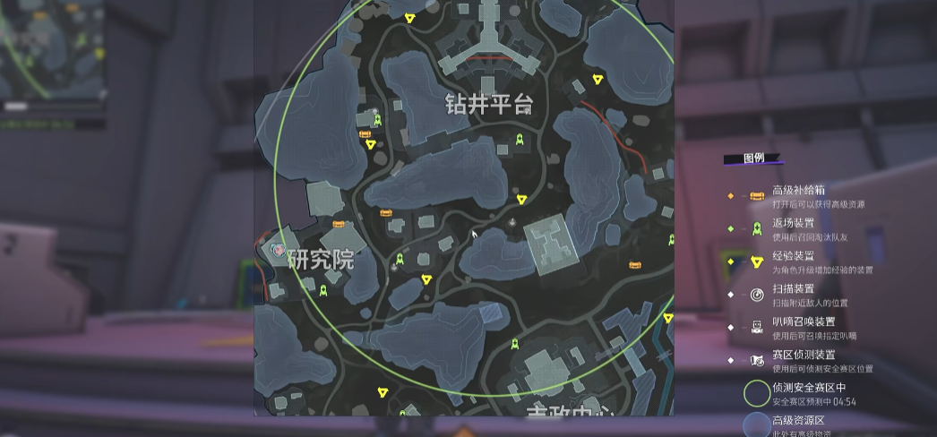 What are the new maps in Farlight 84? Introduction to the new map, City of Tomorrow, in Farlight 84