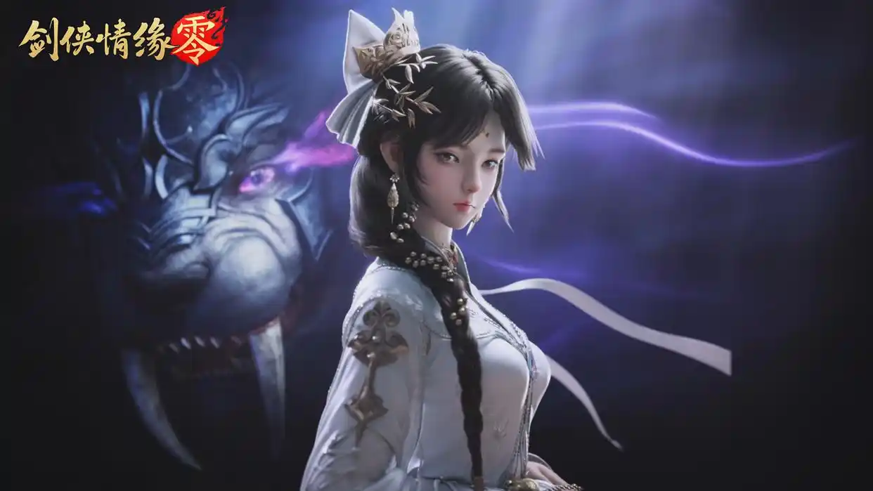 剑侠情缘零开荒攻略 剑侠情缘零新手怎么玩