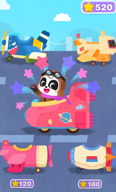 เวลาทดสอบเปิดตัวของเกม