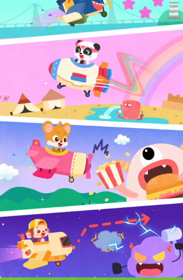 เวลาทดสอบเปิดตัวของเกม