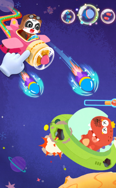 เวลาทดสอบเปิดตัวของเกม