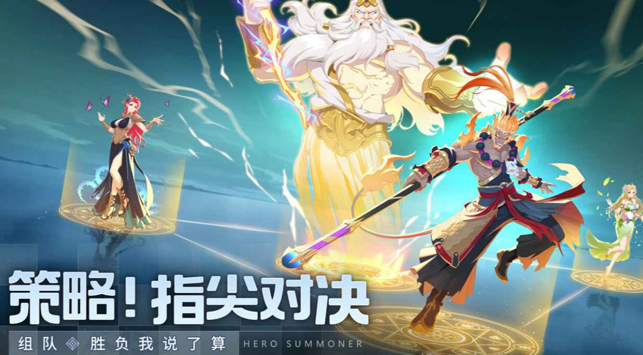 เวลาเปิดทดสอบแบบสาธารณะของเกม Qun Ying Jiang Zhi คือเมื่อไหร่ เกม Qun Ying Jiang Zhi จะเปิดให้บริการเมื่อไหร่