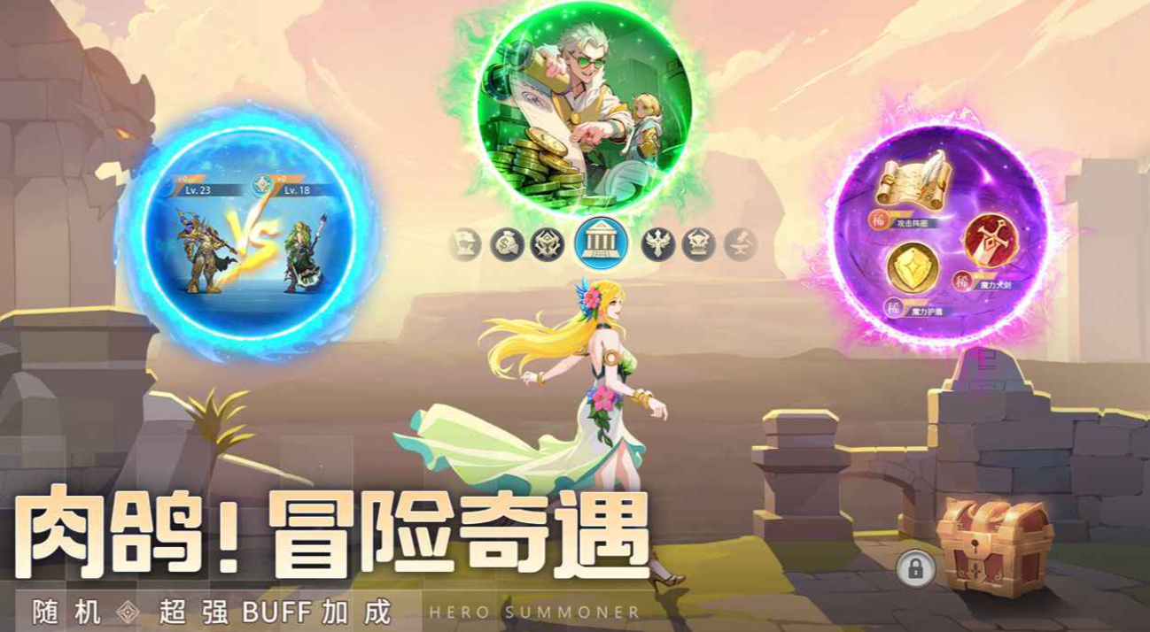 เวลาเปิดทดสอบแบบสาธารณะของเกม Qun Ying Jiang Zhi คือเมื่อไหร่ เกม Qun Ying Jiang Zhi จะเปิดให้บริการเมื่อไหร่