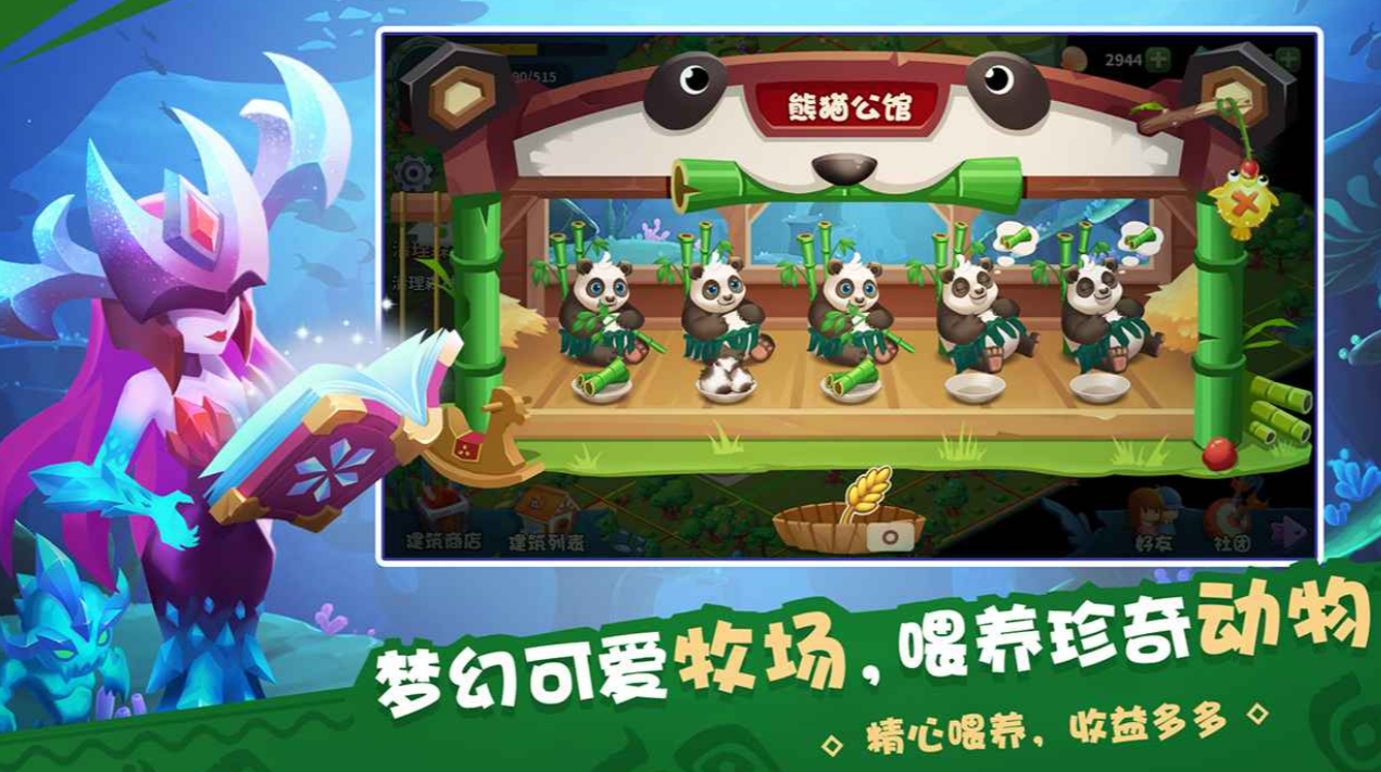 เวลาเปิดทดสอบเกม Twilight Island พร้อมให้บริการเมื่อไหร่