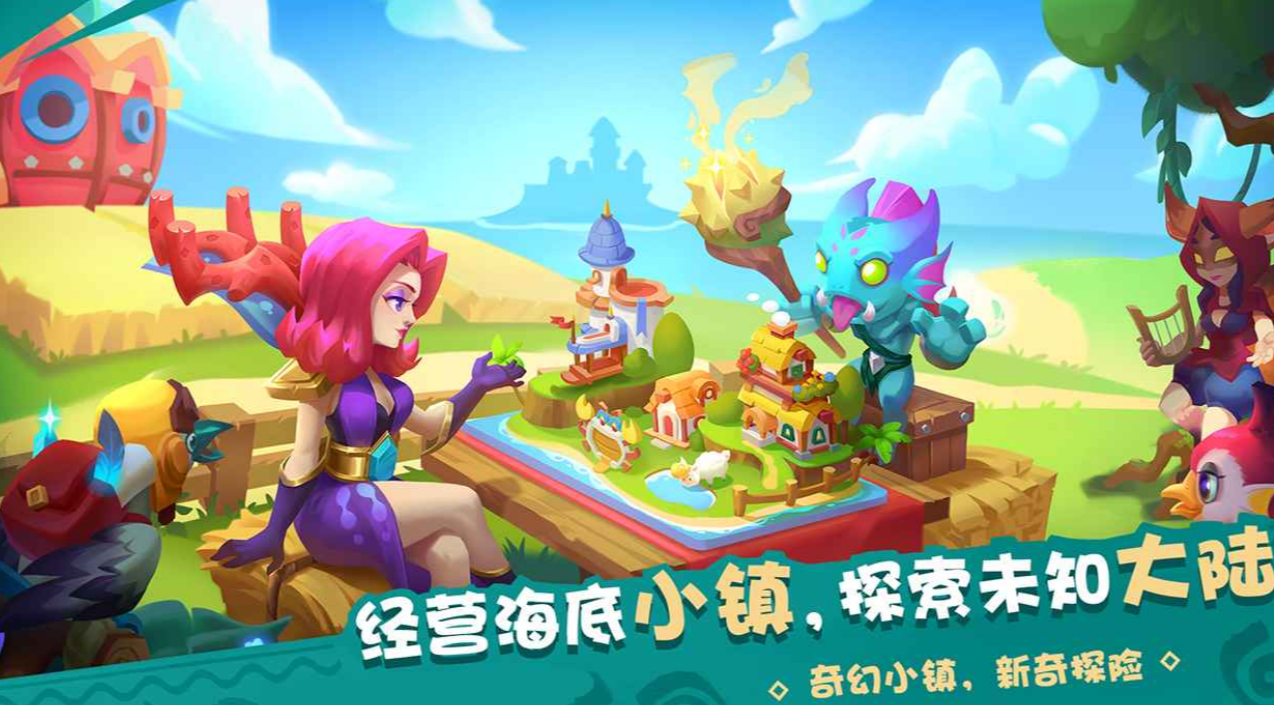 เวลาเปิดทดสอบเกม Twilight Island พร้อมให้บริการเมื่อไหร่