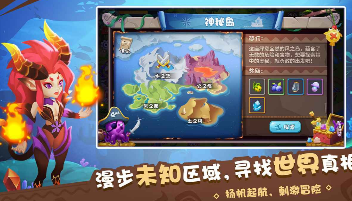 เวลาเปิดทดสอบเกม Twilight Island พร้อมให้บริการเมื่อไหร่
