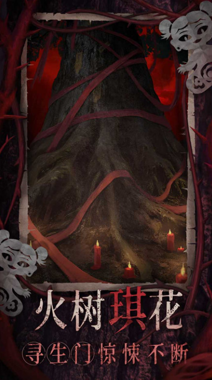 ข่าวล่าสุดอย่างเป็นทางการของเกม Paper Bride 8 คืออะไร