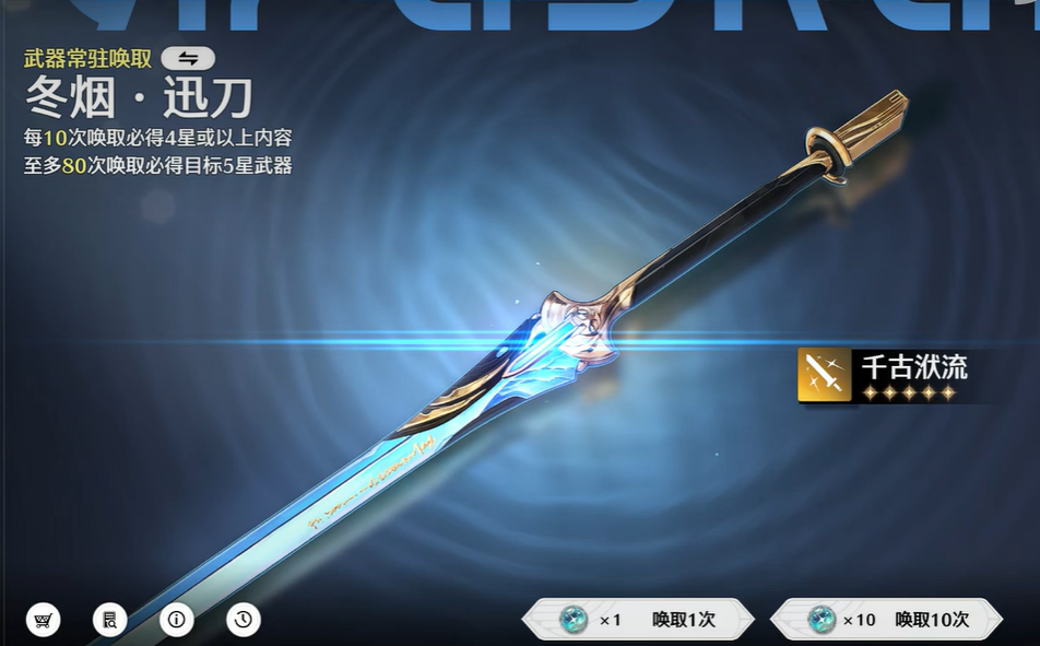 แนะนำประเภทอาวุธของ Catechia ในเกม Tide Echoes ประเภทอาวุธของ Catechia ในเกม Tide Echoes คืออะไร