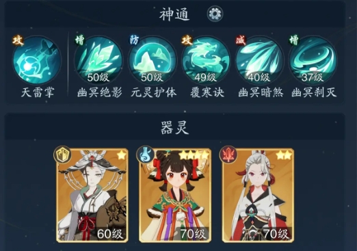 ผลของทักษะก้าวลมเดินสายพิณเป็นอย่างไร แนะนำผลของทักษะก้าวลมเดินสายพิณ