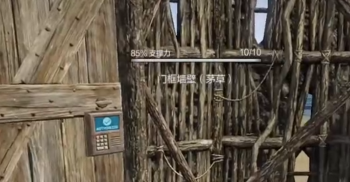 คู่มือการเล่นเกม失控进化 เล่นเกม失控进化อย่างไร