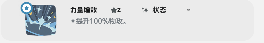 วิธีการจับคู่ทักษะสำหรับโค้ชแมวฟิตในโลกของ洛克王国世界健猫教练技能推荐
(翻译成泰语)
วิธีการจับคู่ทักษะสำหรับโค้ชแมวฟิตในโลกของโรคม์ คำแนะนำในการเลือกทักษะสำหรับโค้ชแมวฟิตในโลกของโรคม์