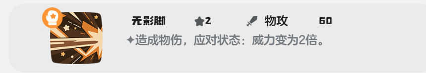 วิธีการจับคู่ทักษะสำหรับโค้ชแมวฟิตในโลกของ洛克王国世界健猫教练技能推荐
(翻译成泰语)
วิธีการจับคู่ทักษะสำหรับโค้ชแมวฟิตในโลกของโรคม์ คำแนะนำในการเลือกทักษะสำหรับโค้ชแมวฟิตในโลกของโรคม์