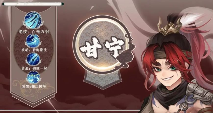 การจับคู่พลเรือนใน Romance of the Three Kingdoms: Strange Tales แนะนำวิธีการจับคู่พลเรือนใน Romance of the Three Kingdoms: Strange Tales