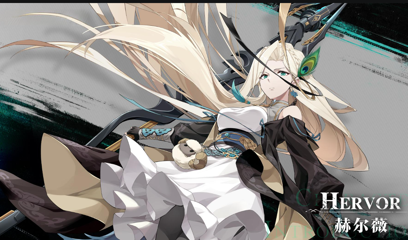 การวิเคราะห์ตัวละครเฮลเวียร์ในเกม Dragon Soul Traveler ว่าเป็นอย่างไร